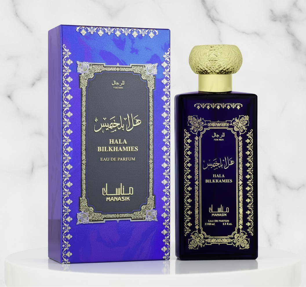 Hala Bilkhamies Cologne for Men