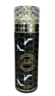 Zakat Body Spray for Women   Z22- Z38- Z19   6.76oz